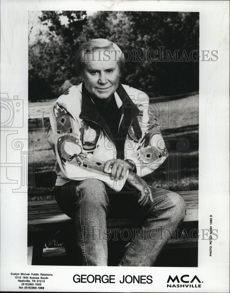 1995 Press Photo Musician singer entertainer George Jones - RSL83117 - Historic Images