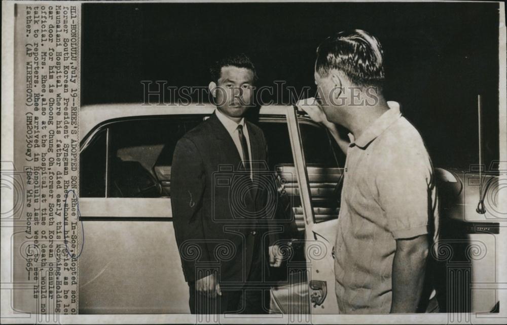 1965 Press Photo Rhee In-Soo,adopted son of former South Korean PresSyngman - Historic Images