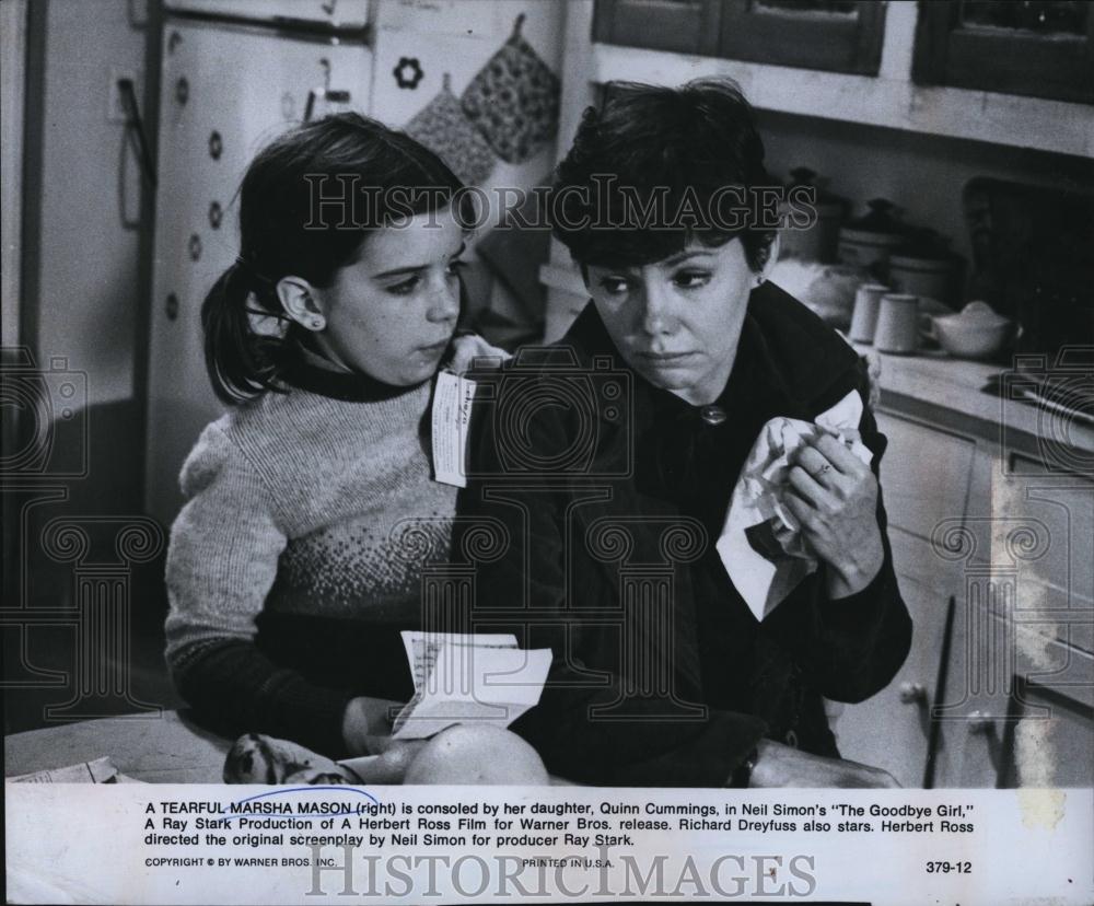 Press Photo Marsha Mason Quinn Cumming Actress The Goodby Girl - RSL89401 - Historic Images