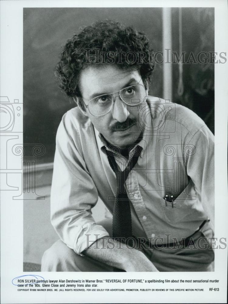 1990 Press Photo Ron Silver as Alan Dershowitz in"Reversal of Fortune" - Historic Images