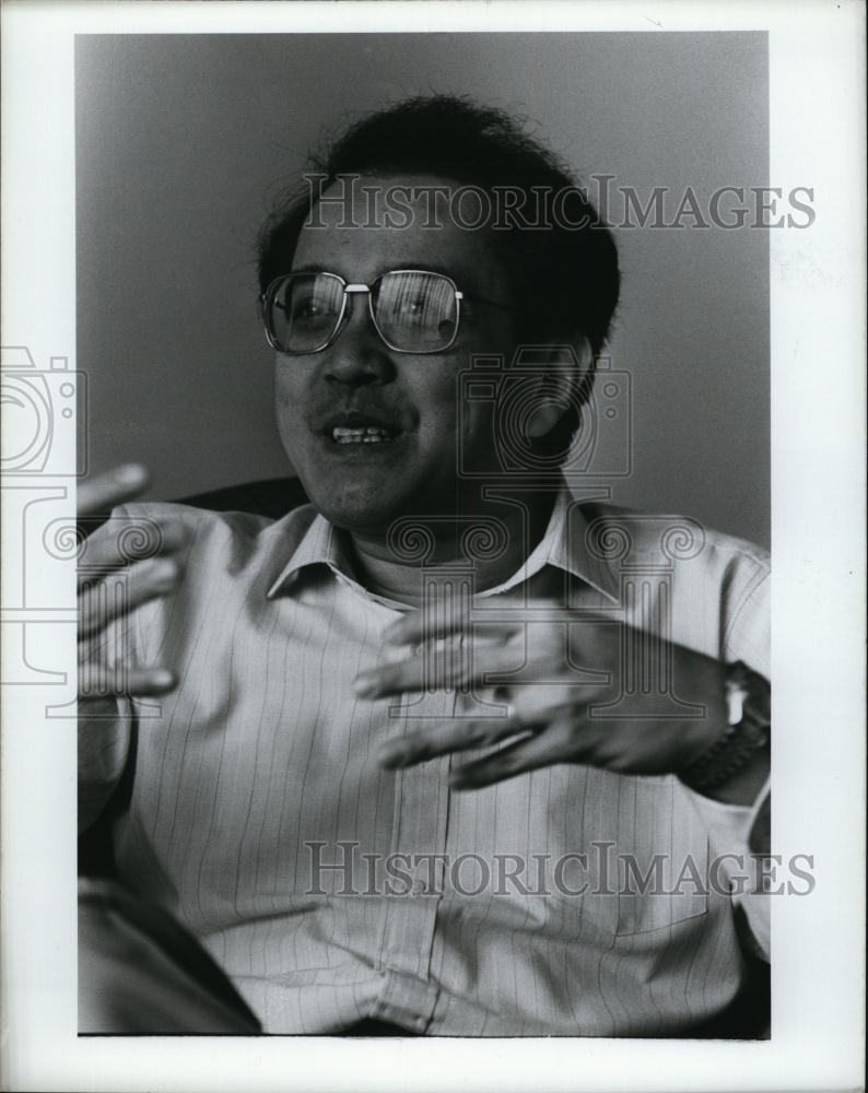 1987 Press Photo Jah Jah Ling, Conductor - RSL92709 - Historic Images