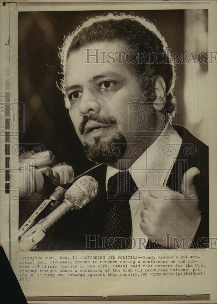 1973 Press Photo Saudi Arabia Oil Minister Zaki Al-Yamani Press Conference - Historic Images