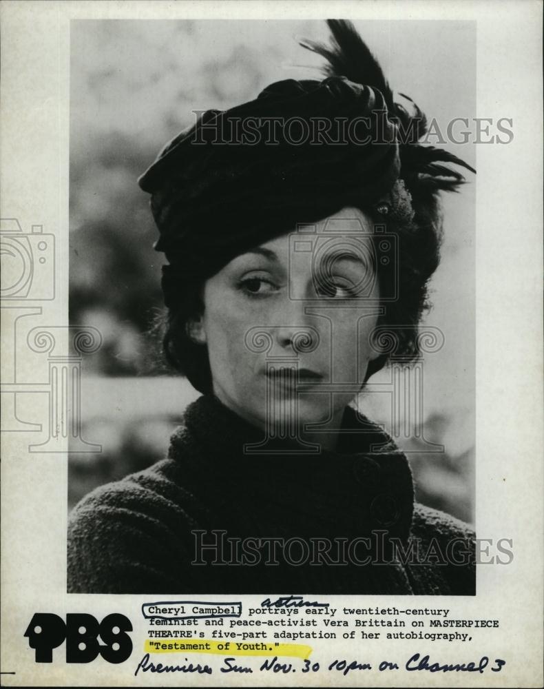 1980 Press Photo Actress Cheryl Campbell In Testament Of Youth - RSL93569 - Historic Images