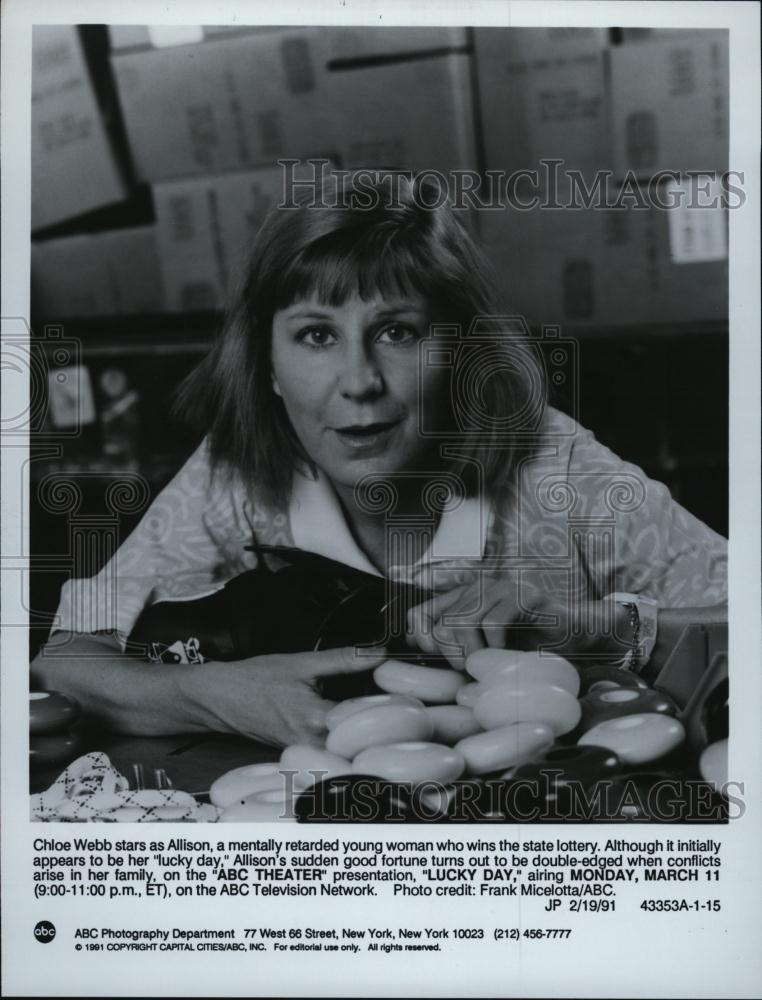 1991 Press Photo Lucky Day Film Actress Chloe Webb Promotional Portrait - Historic Images