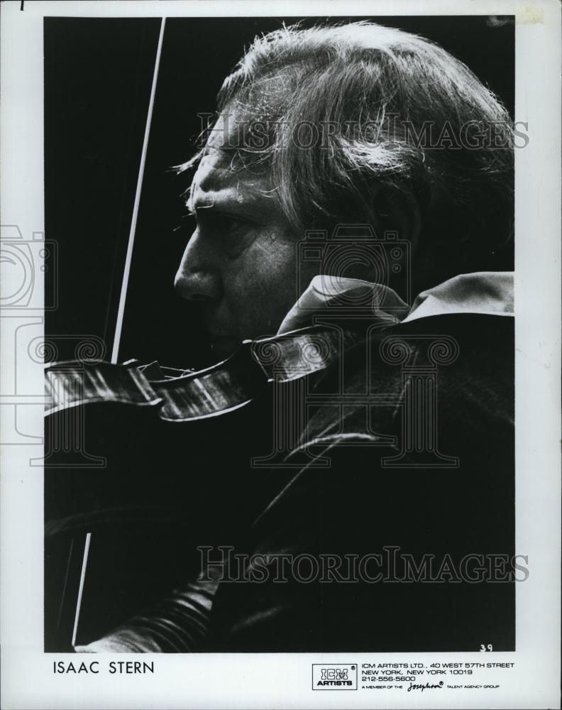 Press Photo Boston&#39;s 1st joint performance by Emanuel Ax, Isaac Stern &amp; Yo-Yo Ma - Historic Images