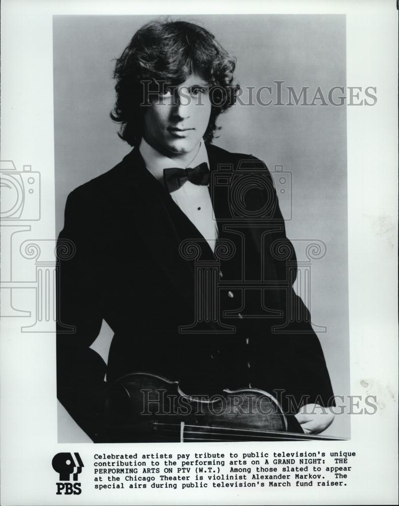 Press Photo Popular Violinist Alexander Markov - RSL43565 - Historic Images