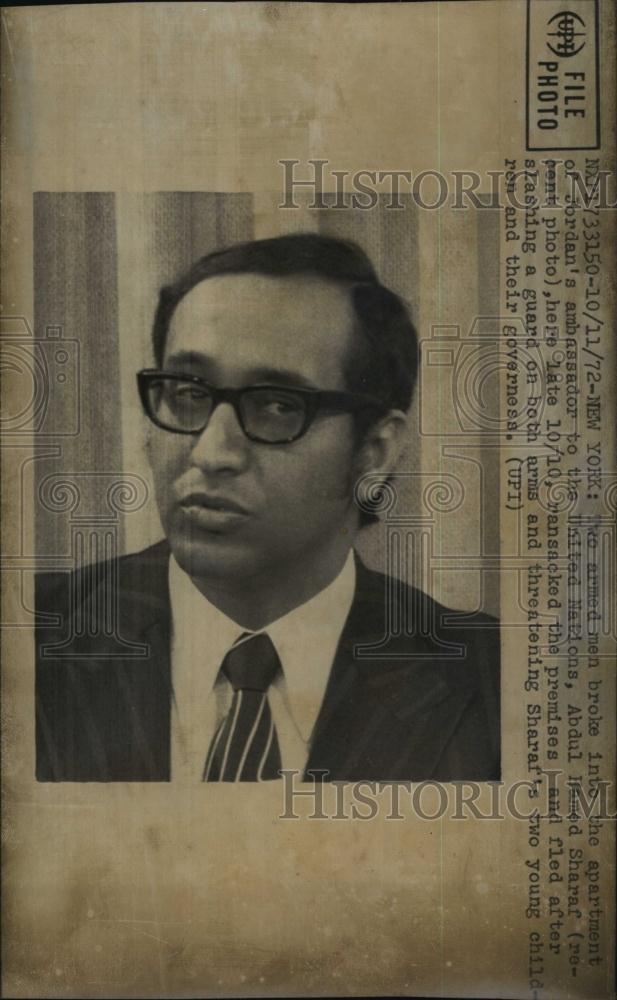1972 Press Photo Jordan Amb Abdul Hamed Sharaf to UN - RSL94489 - Historic Images