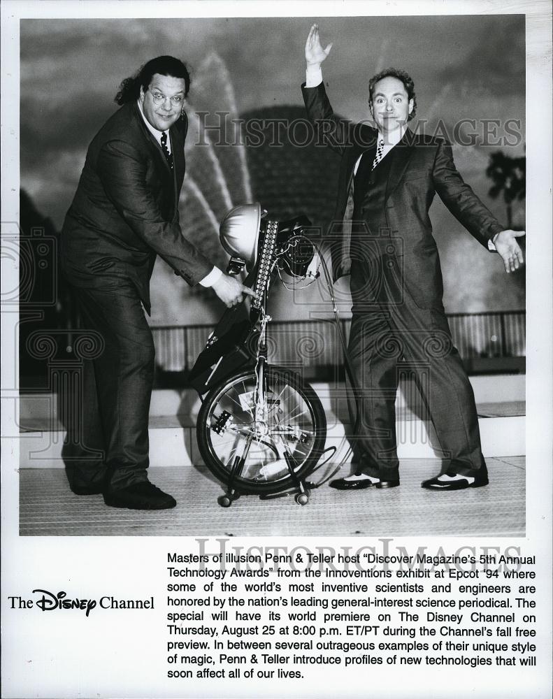 Press Photo Popular Entertainers Penn & Teller At Magazine Technology Awards - Historic Images