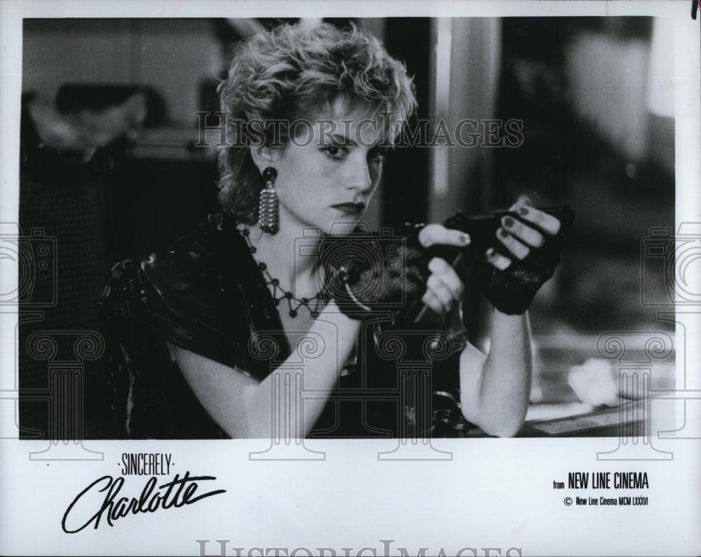 1985 Press Photo ISabelle Huppert Stars In "Sincerely Charlotte" - RSL86743 - Historic Images