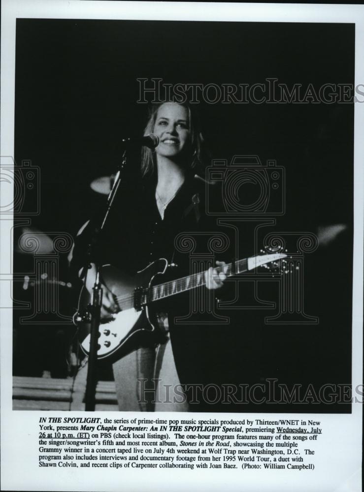 1995 Press Photo In The Spotlight Special Mary Chapin Carpenter World Tour Live - Historic Images