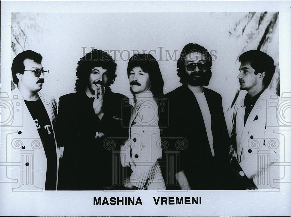 Press Photo Russian rock band Mashina Vremeni - RSL89717 - Historic Images