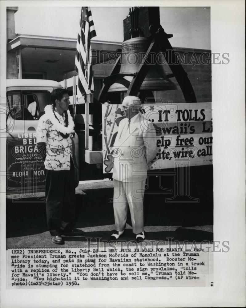 1958 Press Photo Former President Truman greets Jackson McBride - RSL46793 - Historic Images