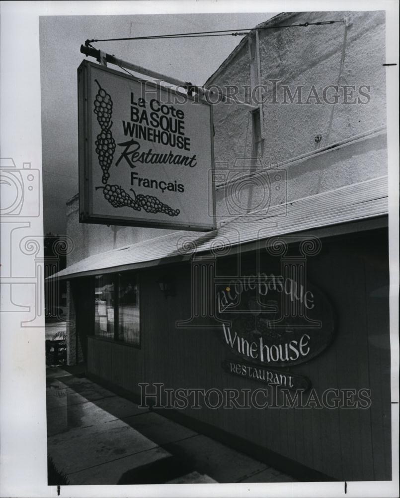 1983 Press Photo Restaurant La Conte Basque Restaurant Winehouse - RSL92749 - Historic Images