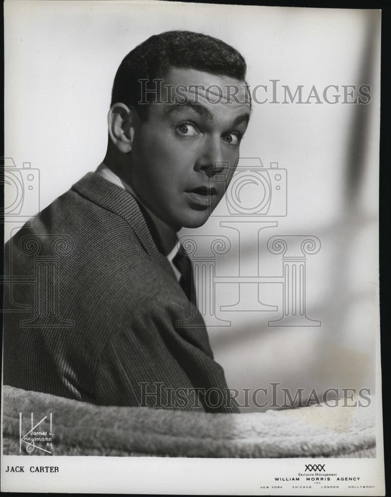 1950 Press Photo John Cater Jewish-American comedian, actor and host - Historic Images