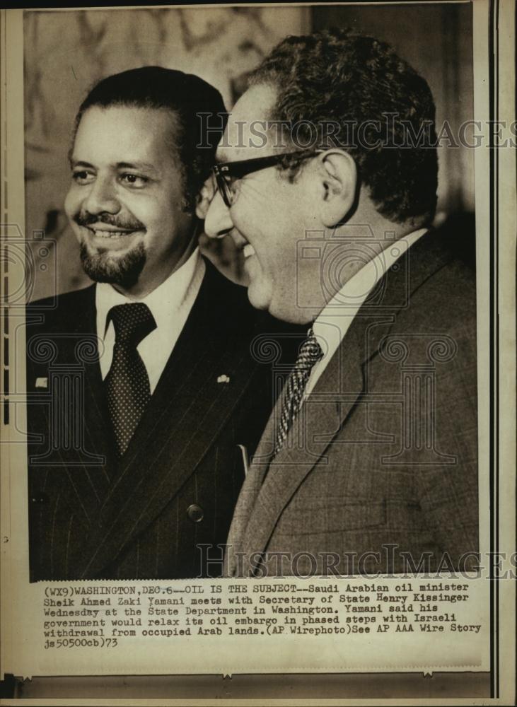 1973 Press Photo Saudi Arabia Oil MInister Yamani Secretary State Kissinger Meet - Historic Images