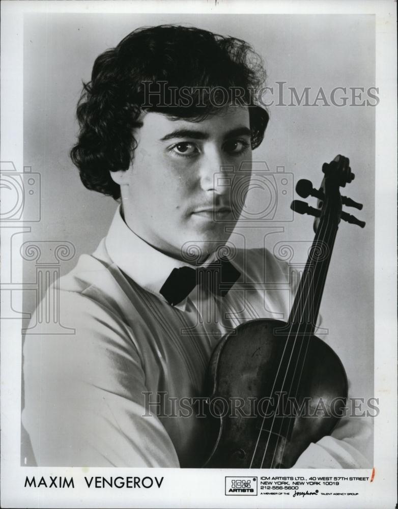 1992 Press Photo Russian born Israeli violinist Maxim Vengerov - RSL92283 - Historic Images