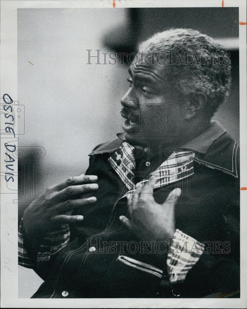 1977 Press Photo Actor Ossie Davis - RSL59803 - Historic Images