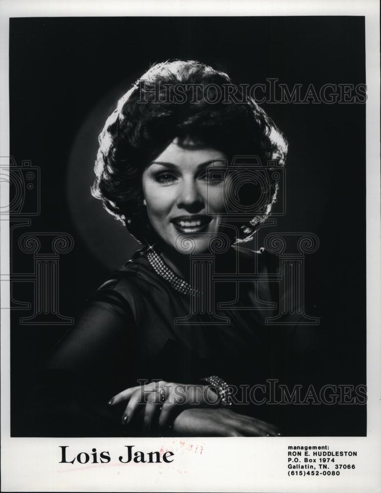 1989 Press Photo Gospel singer, Lois Jane for a concert - RSL93133 - Historic Images