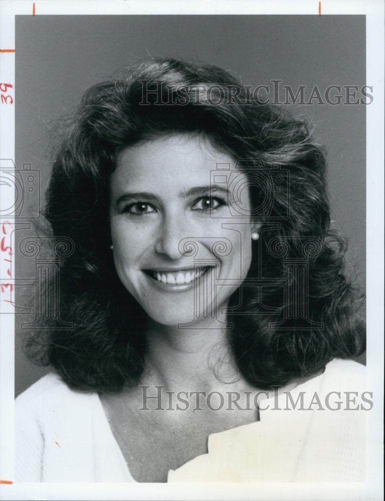 1984 Press Photo Mimi Rogers Actress Television Show Paper Dolls - RSL65411 - Historic Images