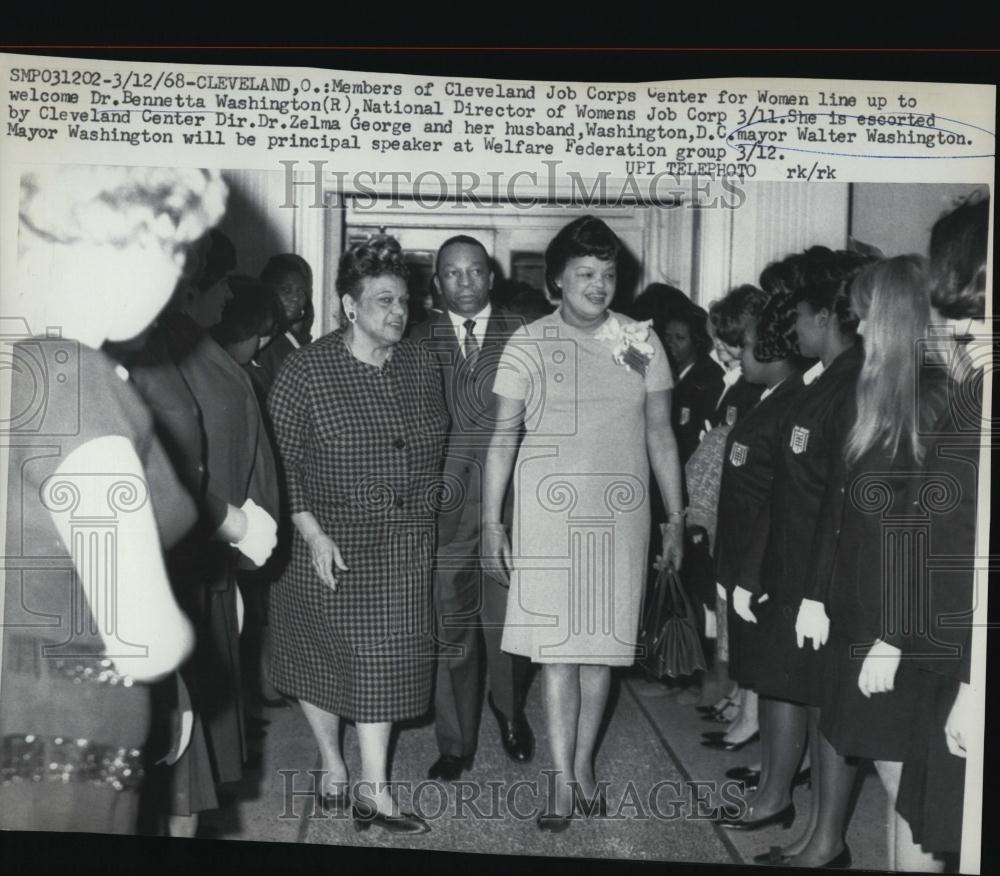 1968 Press Photo Dr B Washington, Mayor Walter Washington &amp; Dr Z George - Historic Images