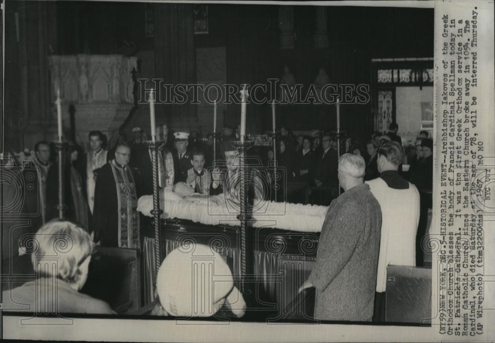 1967 Press Photo Archbishop Iakovos & Francis Cardinal Spellman - RSL86029 - Historic Images