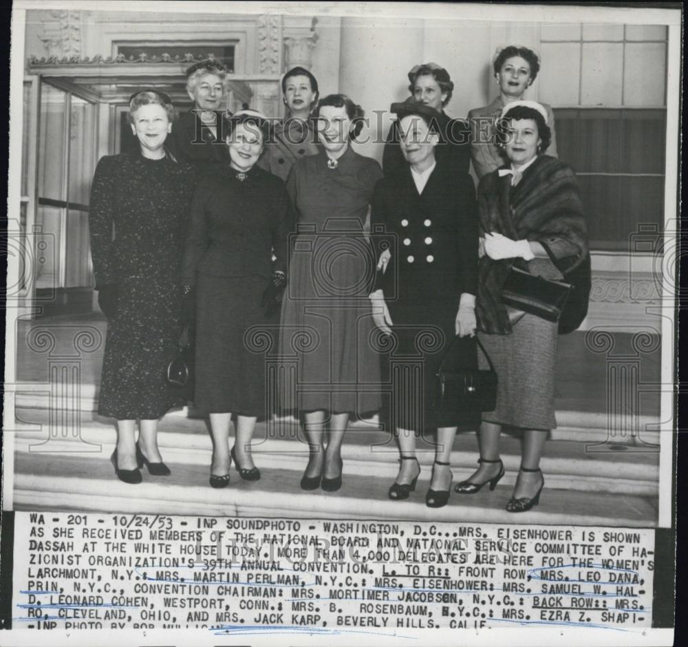 1953 Press Photo Dana, Perlman, Eisenhower, Halprin, Jacobson at White House - Historic Images