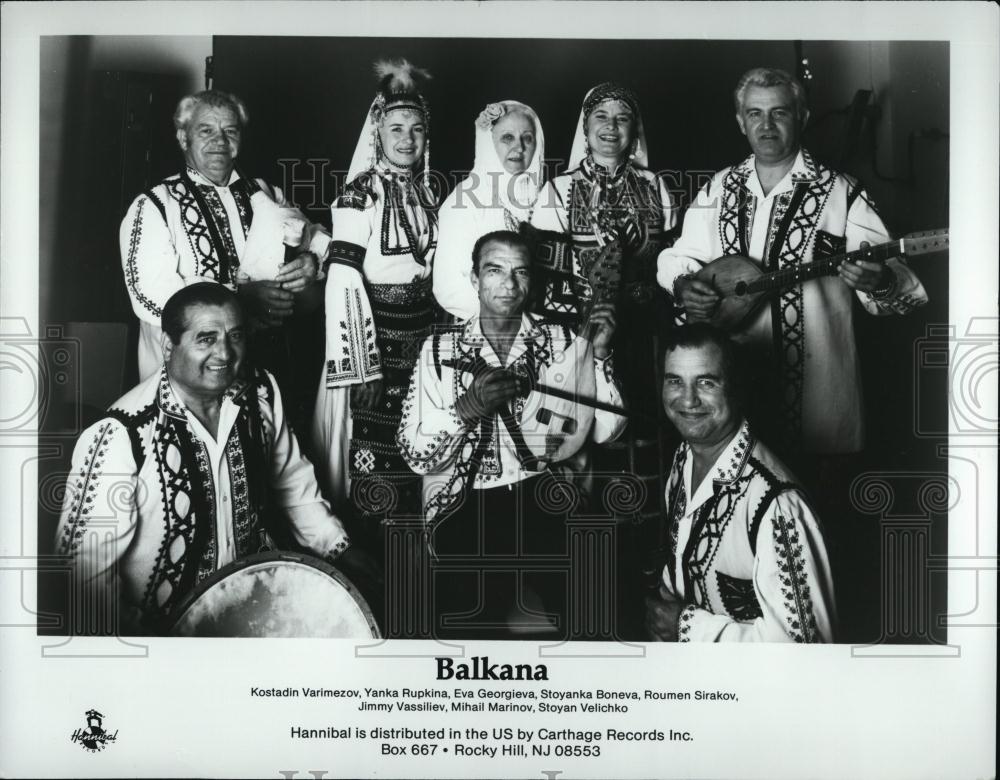 Press Photo Musical Group Balkana - RSL39387 - Historic Images