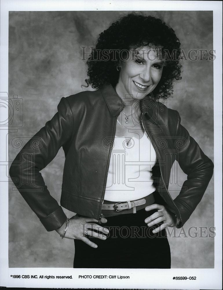 1996 Press Photo Actress Rhea Perlman In "Pearl" - RSL81771 - Historic Images