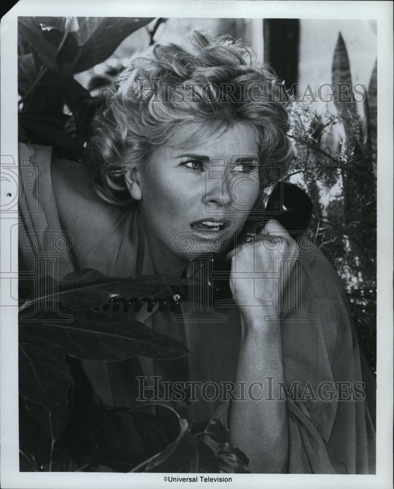 1975 Press Photo Barbara Anderson &quot;You Lie So Deep, My Love&quot; - RSL47551 - Historic Images