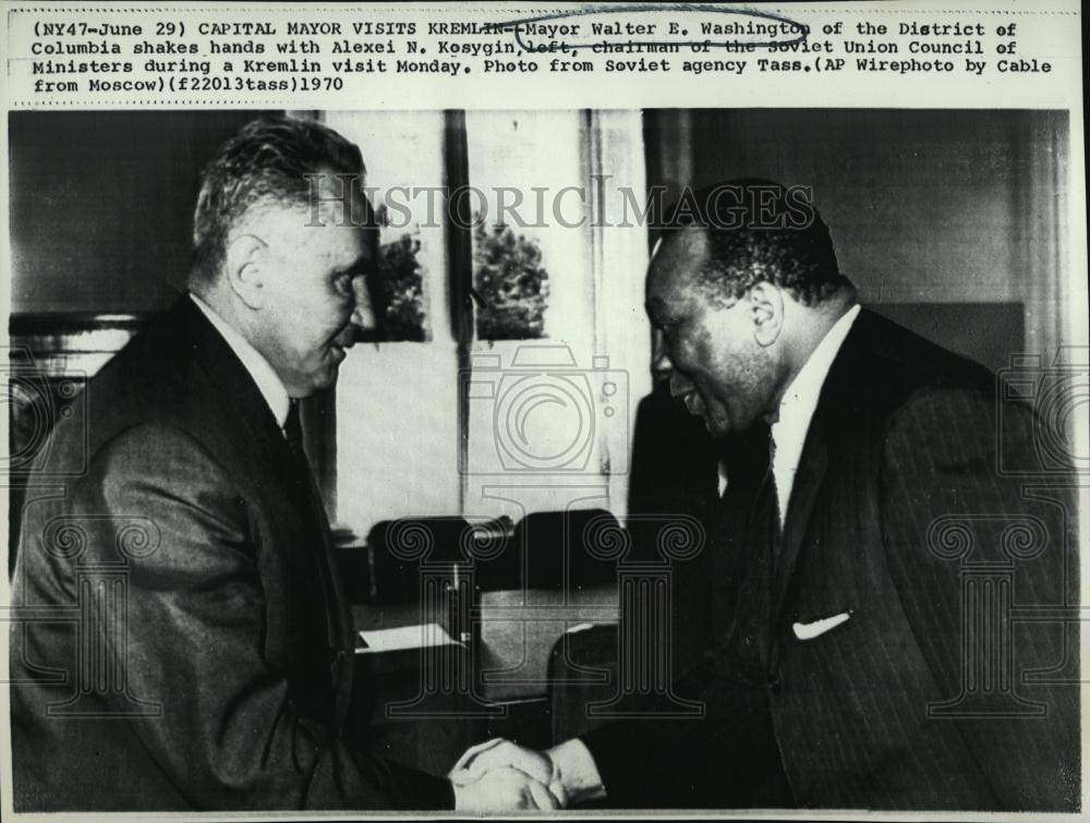 1970 Press Photo Mayor Walter Washington &amp; Alexi Kosygin, Soviet Union Chairman - Historic Images