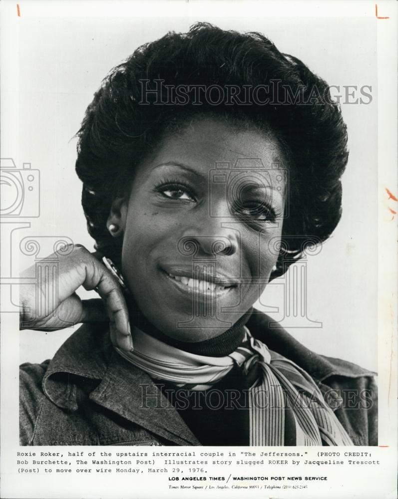 1976 Press Photo Actress Roxie Roker as Helen Willis in &quot;The Jeffersons&quot; - Historic Images