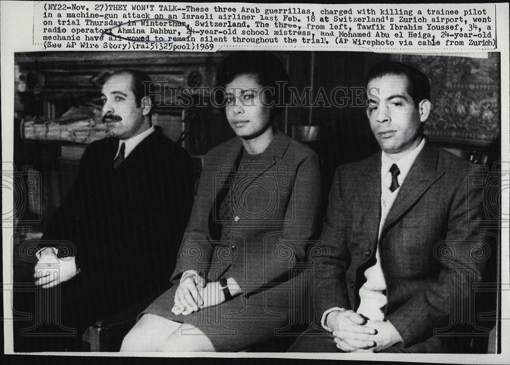 1969 Press Photo terrorists Tawfik Youssef, Ahmina Dhabur, Mohamed el Heiga - Historic Images