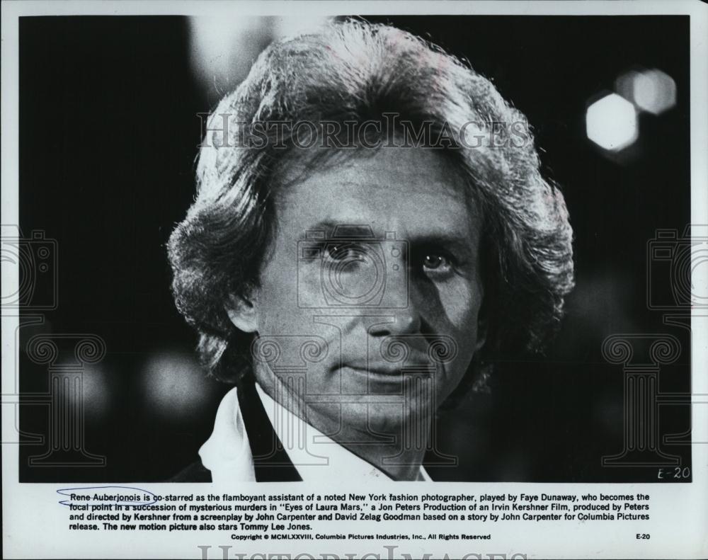 1978 Press Photo Rene Auberjonois in &quot;Eyes of Laura Mars&quot; - RSL07417 - Historic Images