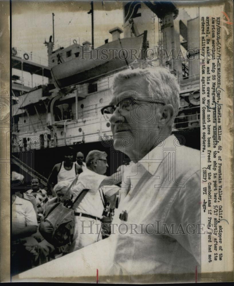 1975 Press Photo Captain Charles Miller, Skipper, SS Mayaguez After Freed - Historic Images