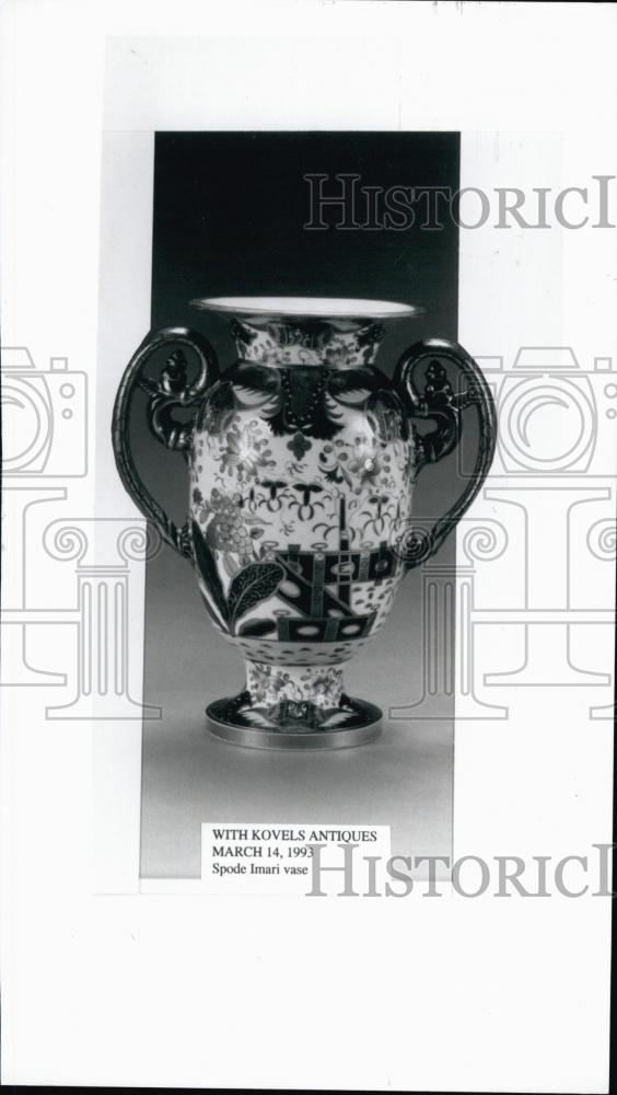 1993 Press Photo Antiques Kovels Spode Imari Vase - RSL63131 - Historic Images