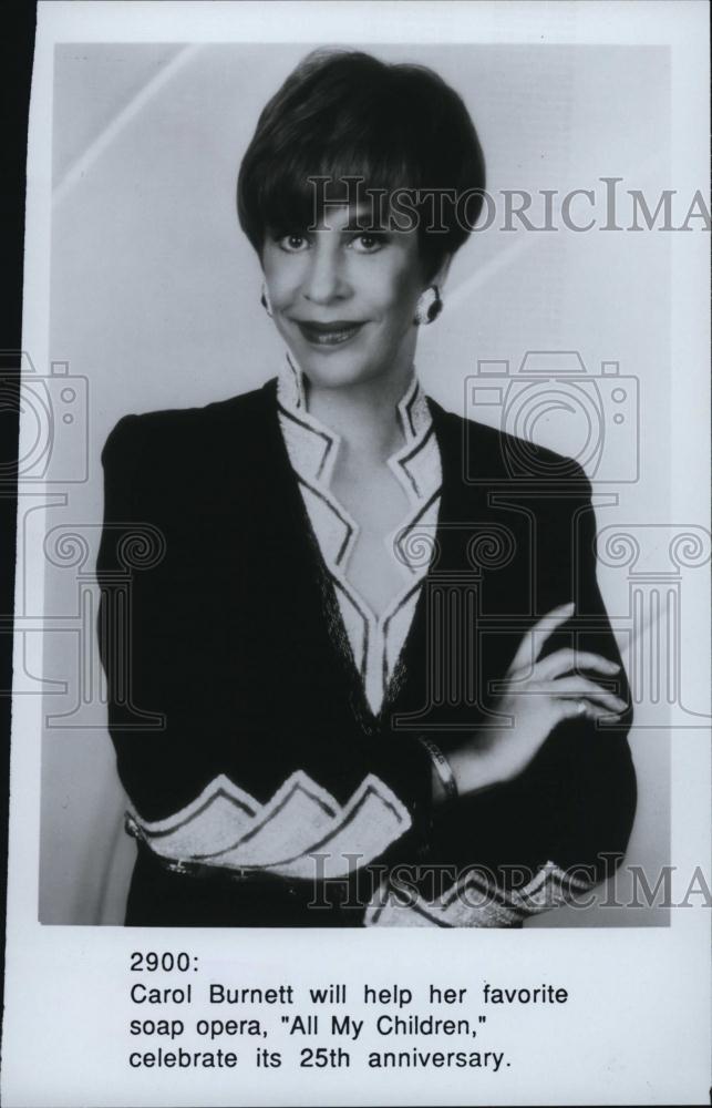 Press Photo Actress Carol Burnett helps All My Children - RSL46855 - Historic Images