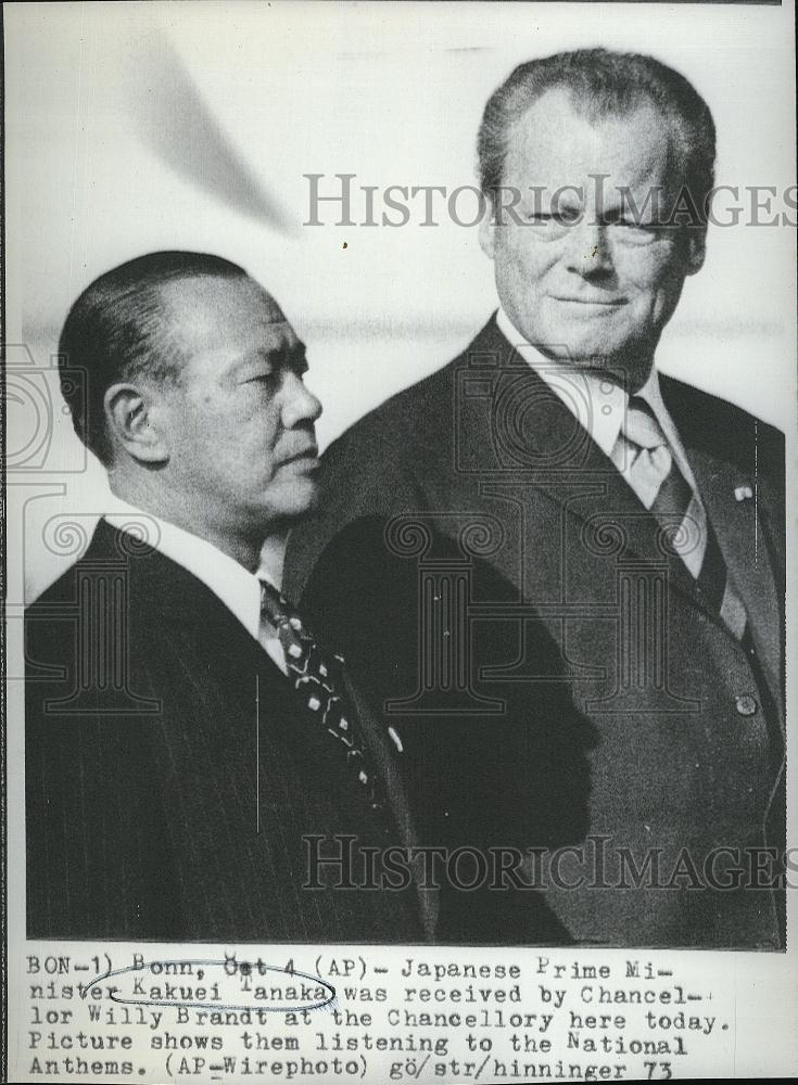 1973 Press Photo Japanese Prime Minister Kakuei Tanaka, Chancellor Willy Brandt - Historic Images