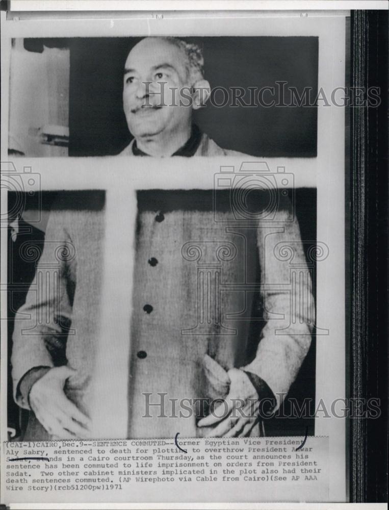 1971 Press Photo Former Egyptian Vice President Aly Sabry sentenced to Death - Historic Images