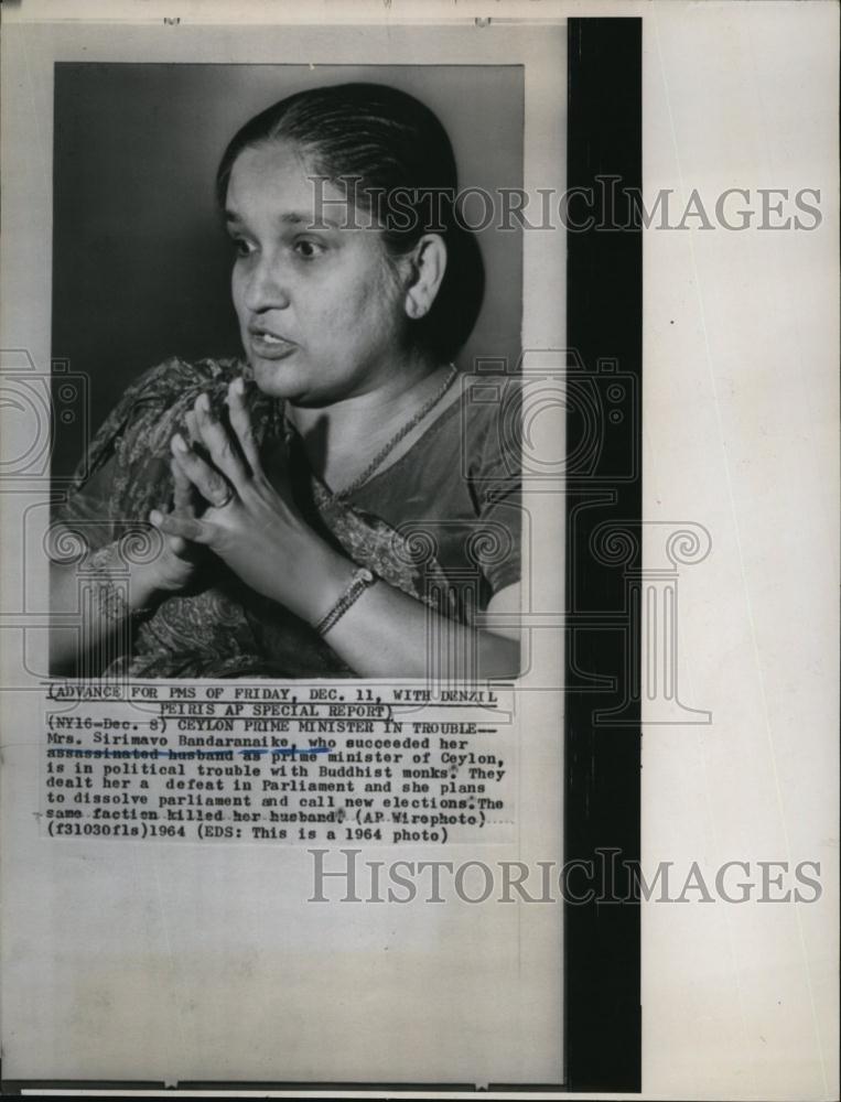 1964 Press Photo Mrs Sirimavo BAndaranike Prime Minister Ceylon - RSL93885 - Historic Images