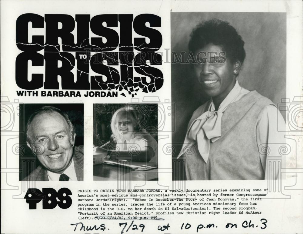 1982 Press Photo Cong Barbara Jordan Ed McAteer Christian Rights Leader PBS - Historic Images