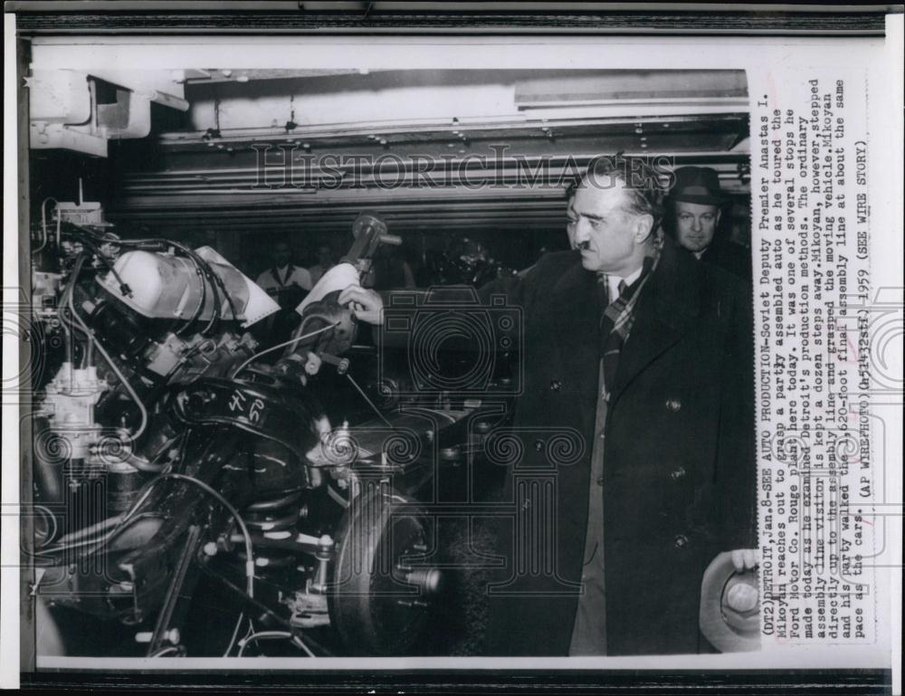 1959 Press Photo Anastas I Mikoyan, Soviet Deputy Premier, Ford Motor Auto Plant - Historic Images