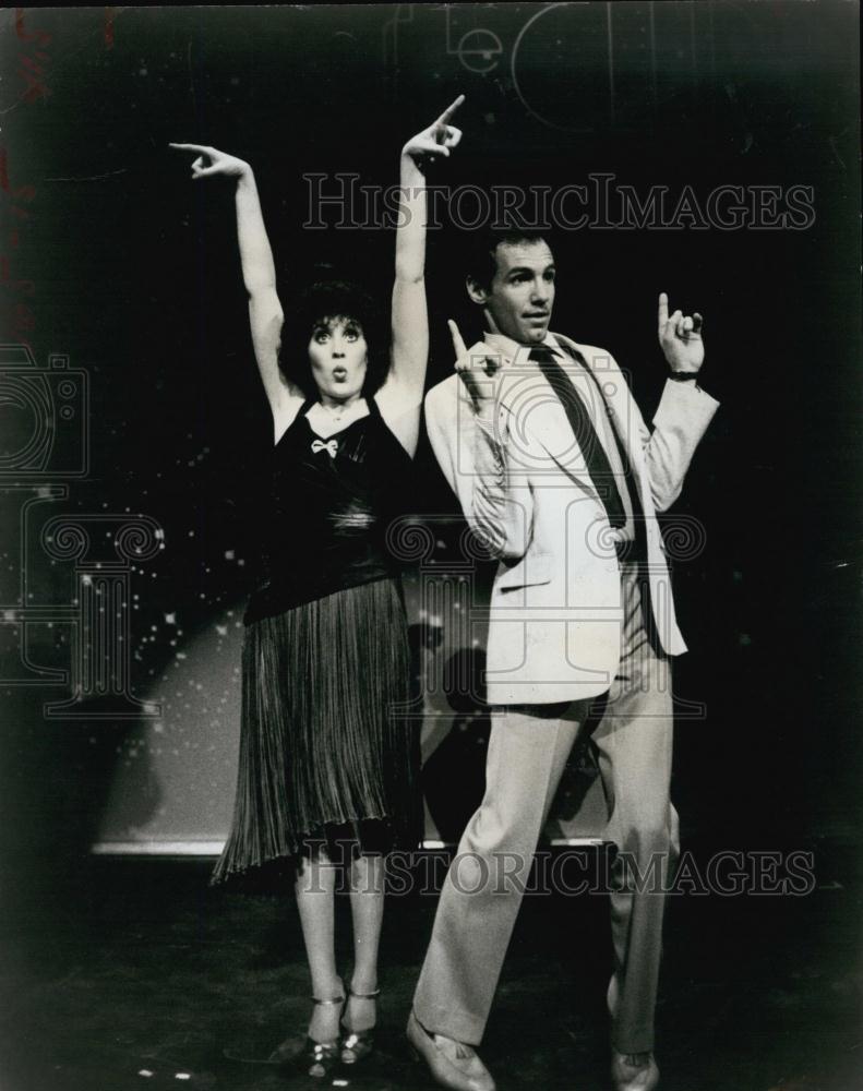 1981 Press Photo Actor Richard Ryder In &quot;They&#39;re Playing Our Song&quot; - RSL60623 - Historic Images