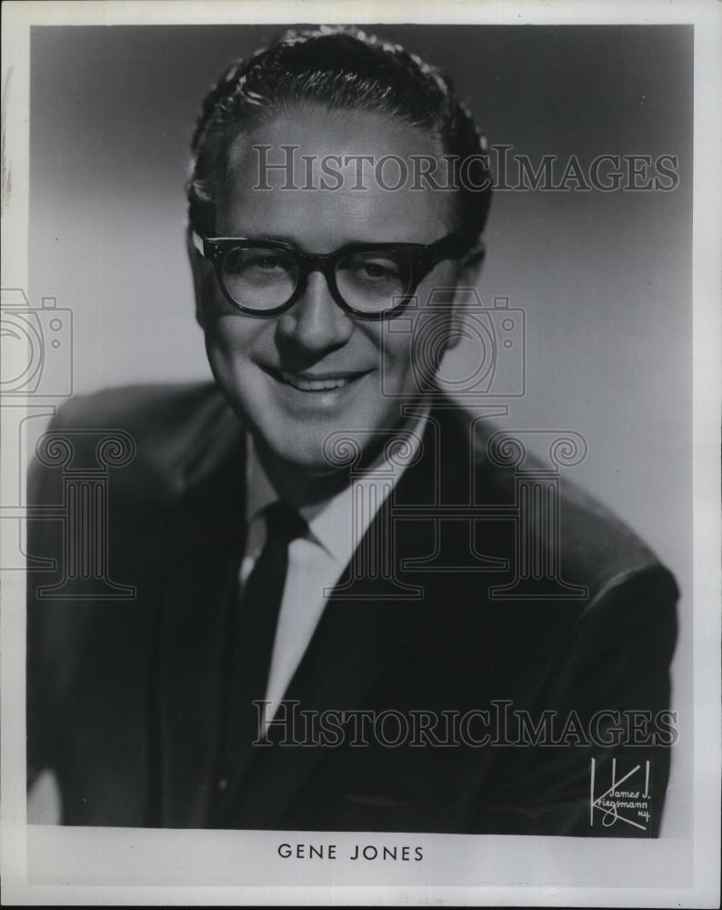 1964 Press Photo Gene Jones Community Audtions - RSL83111 - Historic Images