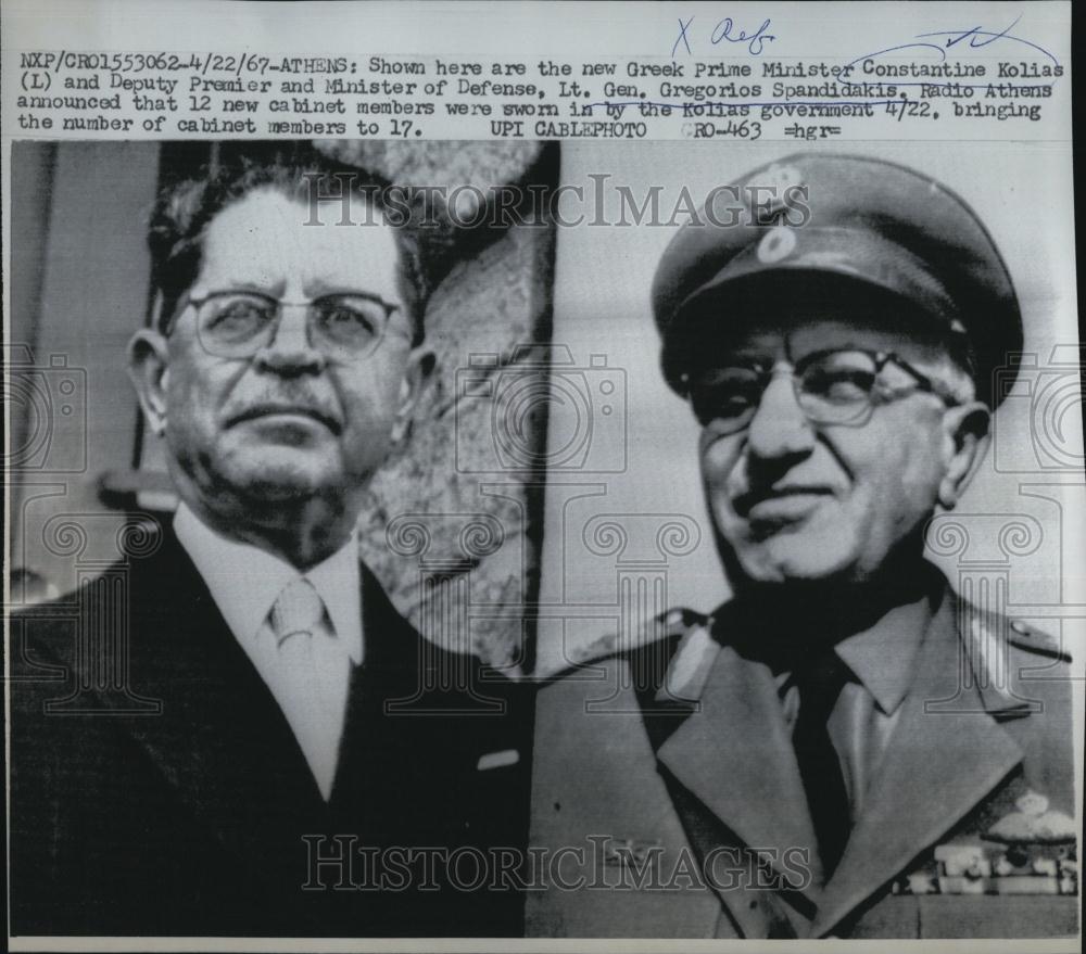 1967 Press Photo Greek Prime Minister Constatine Kolis & Lt Gen G Spandidakis - Historic Images