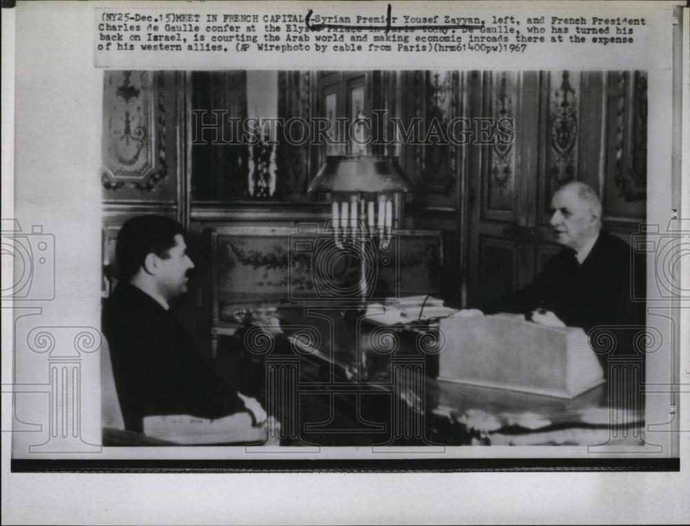 1967 Press Photo Syrian Minister Yousef Zayyan and French PresCharles De Gaulle - Historic Images