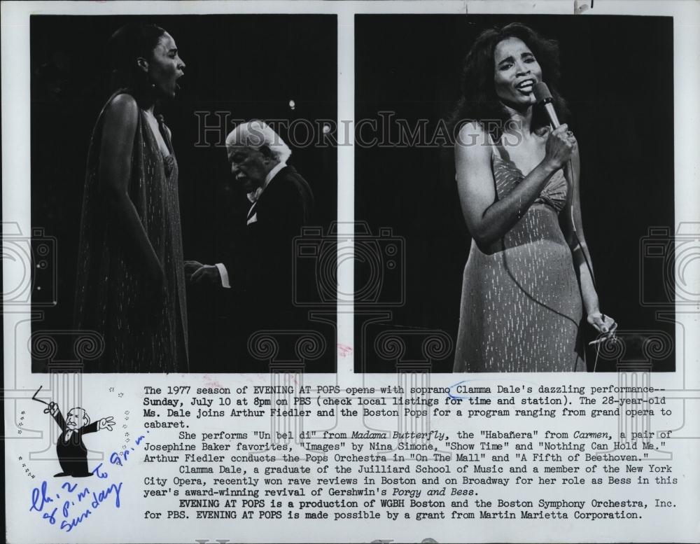 1977 Press Photo Evening at Pops Opera Soprano Clamma Dale - RSL06373 - Historic Images