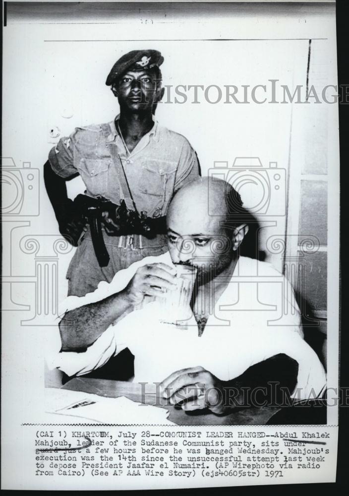 1971 Press Photo Abdul Khalek Mahjoub, of Sudanese Communist party - RSL83503 - Historic Images