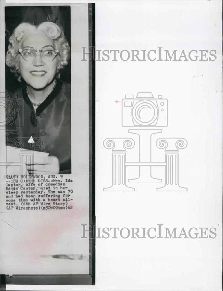 1962 Press Photo Mrs Ida Cantor Wife Of Famous Comedian Obituary - RSL61635 - Historic Images