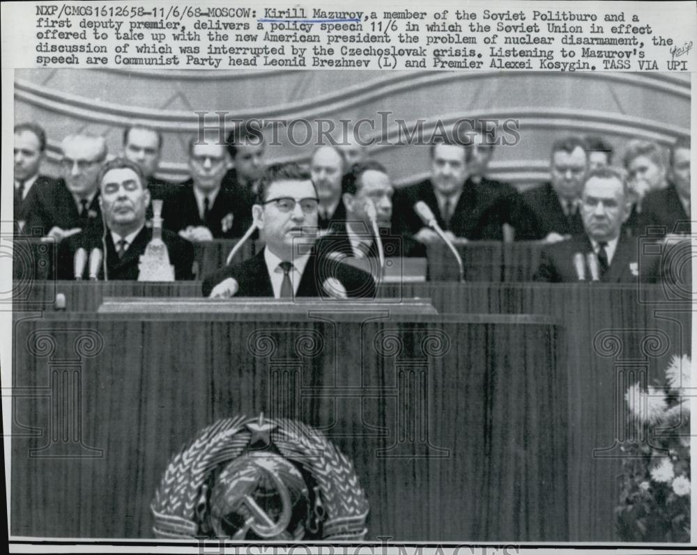 1968 Press Photo Kirill Mazuroy of the Soviet Union Makes Speech to Officials - Historic Images