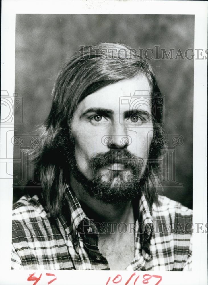 1985 Press Photo Mug Shot of Julien &quot;Too Tall&quot; Milem - RSL64319 - Historic Images